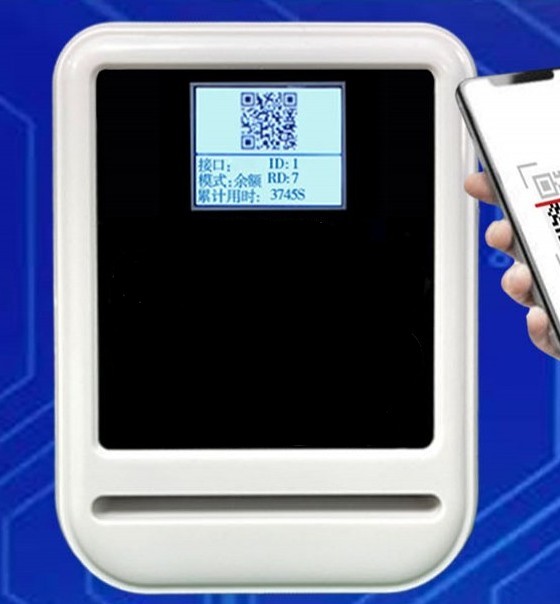 興邦遠程開關閥水控系統(tǒng)：以智能管控，重塑用水管理新范式